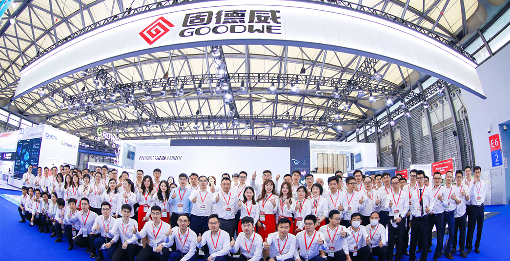 GOODWE RED STAR OF SNEC PV POWER EXPO-Novinky-GoodWe CZ