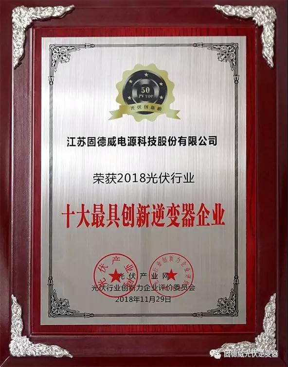 1544797581773152.jpg 会不会就不会被.jpg