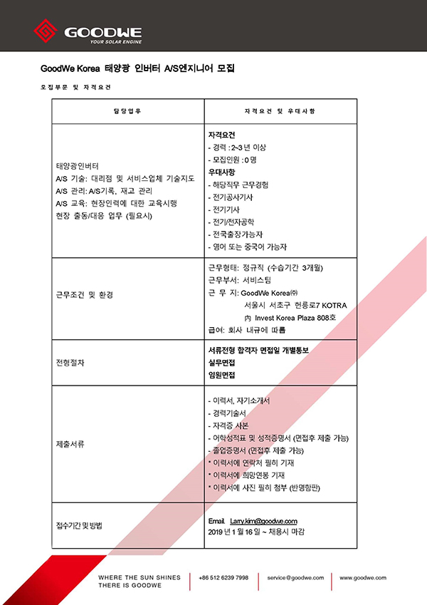 1552889655995152.jpg 1111.jpg